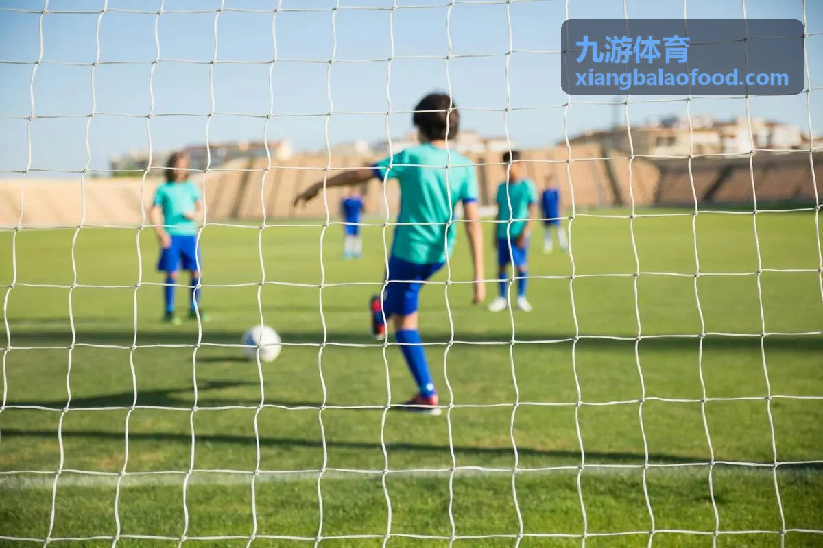 九游体育会员接收实时提醒的设置界面示意